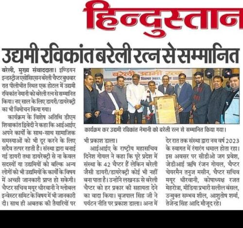 321928834 671984924623476 4915811623998506387 n